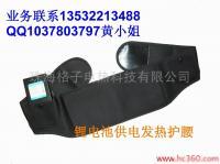 珠海格子电热科技 创新温控，为冬日生活注入暖心科技