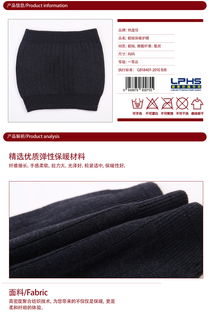 零听热度佳，冬季御寒新选择——电热护膝护腰套装专业评测