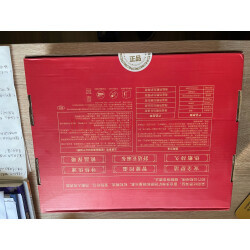 电热暖膝哪款好？京东优评实测，护膝护腰一步到位！