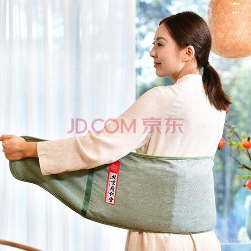 加热热敷盐袋敷料及腿部海盐护腰护膝护肩披肩护颈椎护腿肚子艾绒艾叶